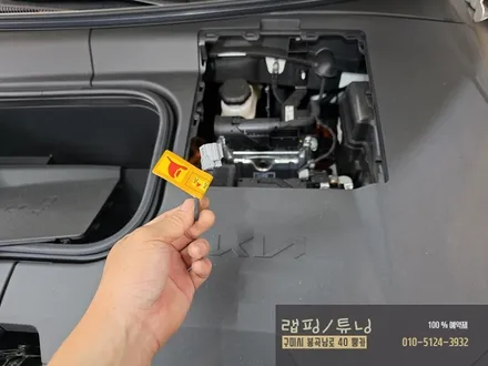 기아 EV3 2열시트 평탄화 시공 구미튜닝 / 구미랩핑 / 구미뿡카 / 구미 봉곡남로