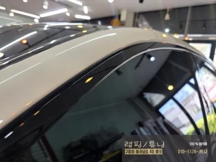 구미랩핑 벤츠 S클래스 W222 부분 크롬 딜리트 포인트랩핑 시공 구미튜닝 / 구미뿡카 / 구미크롬죽이기 / 구미 봉곡남로