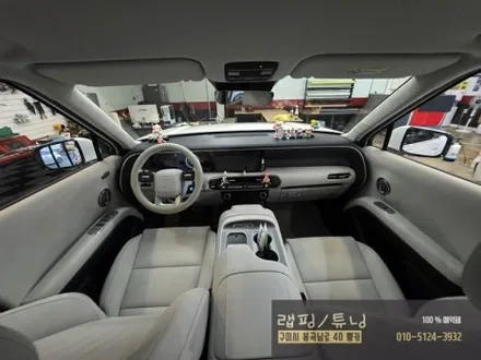 디 올뉴 팰리세이드 LX3 코더스 무빙 엠비언트 시공 구미튜닝 / 구미랩핑 / 구미뿡카 / 구미 봉곡남로