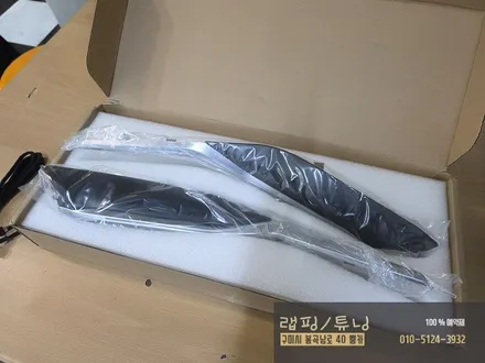 BMW 3시리즈 G20 기어패널 엠비언트 순정 연동 구미튜닝 / 구미뿡카 / 구미 봉곡남로