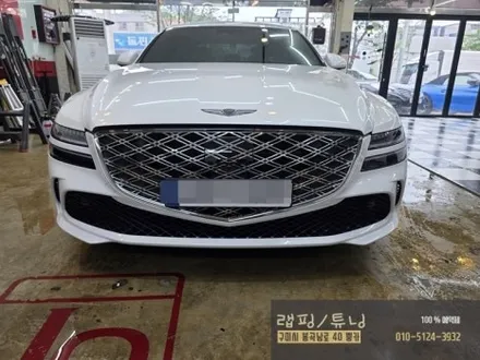 구미랩핑 제네시스 G80 RG3 페이스리프트 신차 출고 후 전면 앞범퍼, 본넷 ,생활부분 PPF 패키지로 차량을 더욱 안전하게! 추가로 루프스킨까지 / 구미 봉곡남로