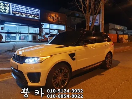 랜지로버 스포츠 상단 투톤 랩핑 구미튜닝 / 구미랩핑 / 구미뿡카 / 구미 봉곡남로