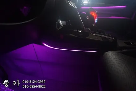 셀토스 해신 RGB 엠비언트, RGB 풋등, 뉴 페이스 기어봉, 도어라이트, 도어캐치 LED, 컵 홀더 플레이트 LED, 베가스타일 엠블럼, 카본 실내 몰딩 구미튜닝 / 구미랩핑 / 구미 봉곡남로