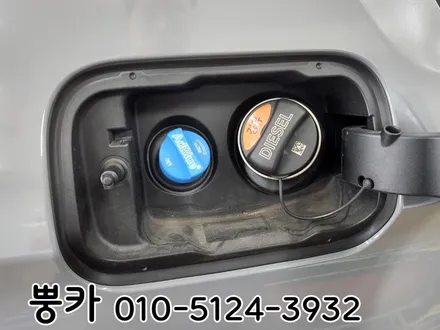BMW 520D 에이버리 데니슨 락 그레이 전체랩핑 구미랩핑 / 경북랩핑 / 구미튜닝 / 구미뿡카 / 구미 봉곡남로