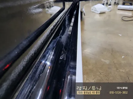 그랜저TG 전체랩핑 시공기/ 3m2080 화이트 유광/ 구미랩핑/ 구미튜닝/ 구미뿡카 / 구미 봉곡남로