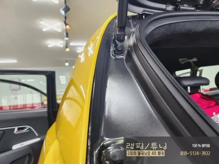 기아 스포티지R 전체랩핑 시공기/ 에이버리 옐로우 오/ 구미랩핑/ 구미튜닝/ 구미뿡카 / 구미 봉곡남로