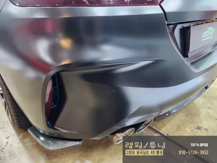 BMW Z4 G29 에이버리 사틴블랙 전체랩핑 구미랩핑 / 경북랩핑 / 구미뿡카 / 구미튜닝 / 구미 봉곡남로