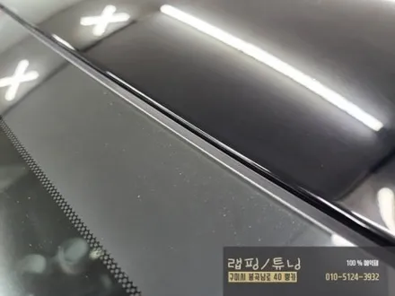쉐보레 임펠라 도장 불량으로 고광택 랩핑 시공 구미랩핑 / 구미튜닝 / 구미뿡카 / 구미 봉곡남로