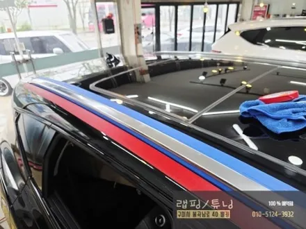 구미랩핑 제네시스 GV80 전체 크롬죽이기 포인트랩핑 + 그릴 블랙유광 교체 구미튜닝 / 구미뿡카 / 구미 봉곡남로