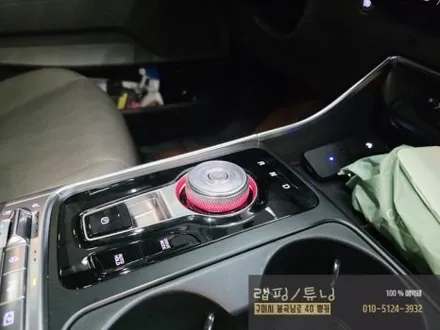기아 카니발 KA4 모빌하임 바닥매트, 조그다이얼 LED, 식빵등 시공 구미튜닝 / 구미뿡카 / 구미LED / 구미 봉곡남로