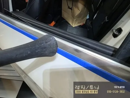 인피니티 Q30 전체 크롬죽이기 부분 포인트랩핑 제거 후 재 시공 구미랩핑 / 구미튜닝 / 구미뿡카 / 구미 봉곡남로
