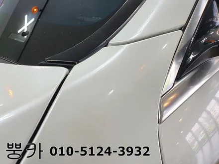 벤츠 s222 S클래스 S65 AMG 전체랩핑 (에이버리 유광 펄 화이트), 실내 3M 무광 카본랩핑 / 구미 랩핑 / 구미 튜닝 / 구미뿡카 / 경북랩핑 / 구미 봉곡남로