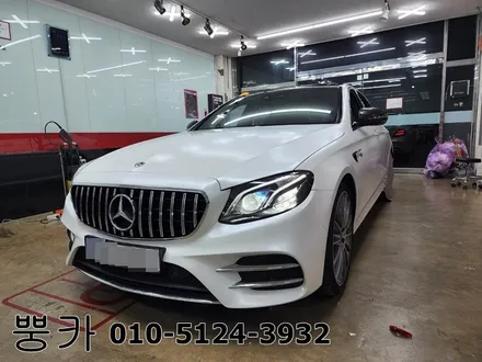 벤츠 e클래스 w213 에이버리 사틴 펄 화이트 전체랩핑 / 구미 봉곡남로