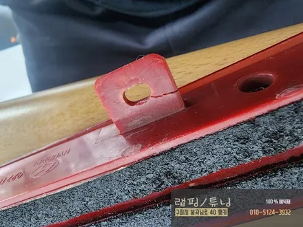 현대 제네시스 쿠페 전체랩핑 제거 후 전체 투톤랩핑 시공 구미랩핑 / 구미튜닝 / 구미랩핑 / 구미 봉곡남로