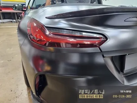 BMW Z4 G29 에이버리 사틴블랙 전체랩핑 구미랩핑 / 경북랩핑 / 구미뿡카 / 구미튜닝 / 구미 봉곡남로