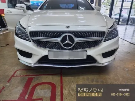 벤츠 CLS 400 부분 포인트랩핑/ 크롬죽이기/ 세로그릴 장착/ 스포일러 장착/ 엠블럼교체/ 바디킷/ 생활PPF 구미랩핑/ 구미튜닝/ 구미뿡카 / 구미 봉곡남로