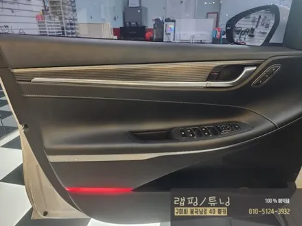 현대 그렌저 IG 코더스 비노출 엠비언트/ 구미랩핑/ 구미튜닝/ 구미뿡카 / 구미 봉곡남로