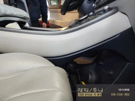 구미 현대 팰리세이드 순정활성화 엠비언트 시공 / 스마트통합모듈 시공 구미튜닝 / 구미랩핑 / 구미뿡카 / 구미엠비언트 / 구미모듈 / 구미 봉곡남로
