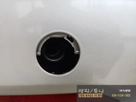 구미 현대 제네시스 G80(DH) 전체랩핑/ 3M 화이트유광/ 구미 랩핑/ 구미 뿡카 / 구미 봉곡남로