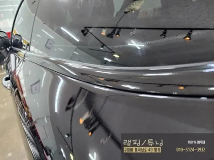 구미 벤츠 c클래스 w205 c200 쿠페 크롬죽이기, 크롬딜리트, 세로그릴 작업 구미랩핑 / 구미튜닝 / 구미뿡카 / 구미 봉곡남로