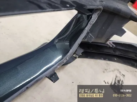 포드 머스탱 6세대 컨버터블 사틴블랙 전체랩핑 구미랩핑/ 구미뿡카/ 구미튜닝 / 구미 봉곡남로