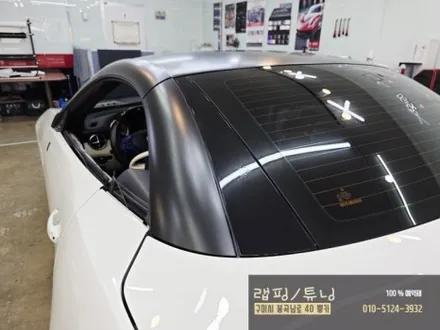 벤츠 SLK 전체랩핑 제거+시공, 테일램프 PPF 시공 구미랩핑 / 구미튜닝 / 구미뿡카 / 구미 봉곡남로