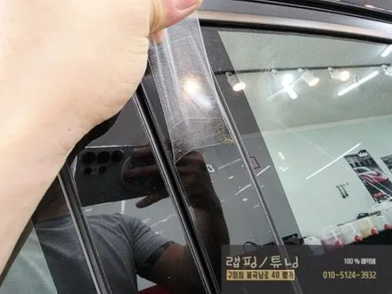 포르쉐 파나메라 전체 PPF 제거 시공 구미랩핑 / 구미PPF / 구미튜닝 / 구미뿡카 / 구미 봉곡남로