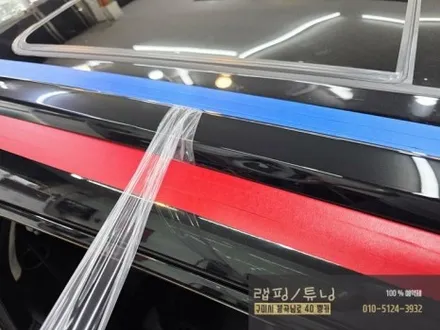 구미랩핑 제네시스 GV80 전체 크롬죽이기 포인트랩핑 + 그릴 블랙유광 교체 구미튜닝 / 구미뿡카 / 구미 봉곡남로