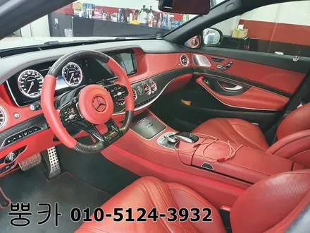 벤츠 s222 S클래스 S65 AMG 전체랩핑 (에이버리 유광 펄 화이트), 실내 3M 무광 카본랩핑 / 구미 랩핑 / 구미 튜닝 / 구미뿡카 / 경북랩핑 / 구미 봉곡남로