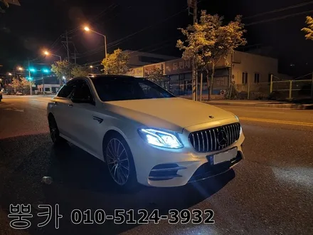 벤츠 e클래스 w213 에이버리 사틴 펄 화이트 전체랩핑 / 구미 봉곡남로