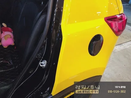 기아 스포티지R 전체랩핑 시공기/ 에이버리 옐로우 오/ 구미랩핑/ 구미튜닝/ 구미뿡카 / 구미 봉곡남로