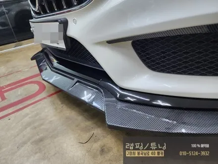 벤츠 CLS 400 부분 포인트랩핑/ 크롬죽이기/ 세로그릴 장착/ 스포일러 장착/ 엠블럼교체/ 바디킷/ 생활PPF 구미랩핑/ 구미튜닝/ 구미뿡카 / 구미 봉곡남로