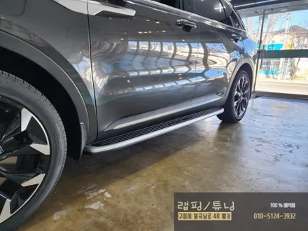 기아 더뉴 쏘렌토 MQ4 코더스 비노출 엠비언트 , 북미형 사이드스텝 구미랩핑 / 구미튜닝 / 구미뿡카 / 구미 봉곡남로