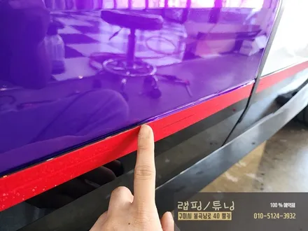 BMW IX M60 텍랩 미드나잇 퍼플 전체랩핑 시공 구미랩핑 / 구미튜닝 / 구미뿡카 / 경북랩핑 / 구미수입차 / 구미 봉곡남로