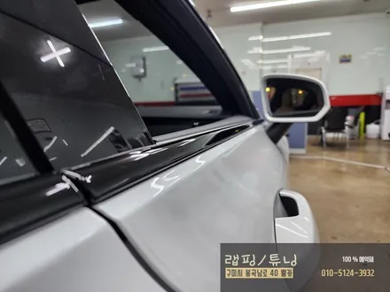 볼보 S60 전체 크롬죽이기 포인트 랩핑 시공 구미랩핑 / 구미튜닝 / 구미뿡카 / 구미 봉곡남로