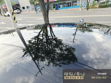 기아 스팅어 루프스킨 제거 후 맥스 고광택으로 재 시공 구미랩핑 / 구미튜닝 / 구미뿡카 / 구미 봉곡남로