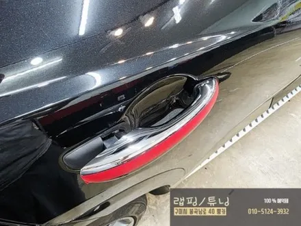 구미랩핑 제네시스 GV80 전체 크롬죽이기 포인트랩핑 + 그릴 블랙유광 교체 구미튜닝 / 구미뿡카 / 구미 봉곡남로