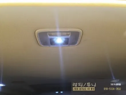 기아 카니발 KA4 모빌하임 바닥매트, 조그다이얼 LED, 식빵등 시공 구미튜닝 / 구미뿡카 / 구미LED / 구미 봉곡남로
