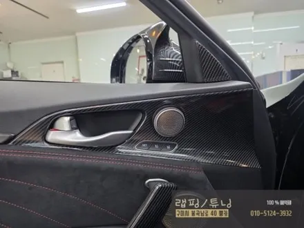 구미랩핑 기아 스팅어 전체 크롬딜리트+실내 카본랩핑 구미튜닝 / 구미뿡카 / 구미 봉곡남로