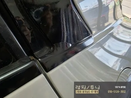 인피니티 Q30 전체 크롬죽이기 부분 포인트랩핑 제거 후 재 시공 구미랩핑 / 구미튜닝 / 구미뿡카 / 구미 봉곡남로