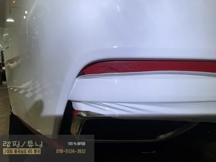 구미랩핑 현대 제네시스 G80 보험처리 전체랩핑 제거 후 3M2080 화이트 유광으로 재시공 구미튜닝 / 구미뿡카 / 구미 봉곡남로