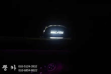셀토스 해신 RGB 엠비언트, RGB 풋등, 뉴 페이스 기어봉, 도어라이트, 도어캐치 LED, 컵 홀더 플레이트 LED, 베가스타일 엠블럼, 카본 실내 몰딩 구미튜닝 / 구미랩핑 / 구미 봉곡남로