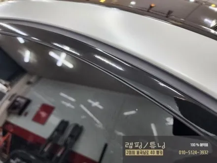 BMW G30 5시리즈 루프스킨 제거 후 시공, PPF 제거 ,라이트PPF 재시공, 윈도우몰딩 랩핑 재시공 구미랩핑 / 구미튜닝 / 구미뿡카 / 구미 봉곡남로