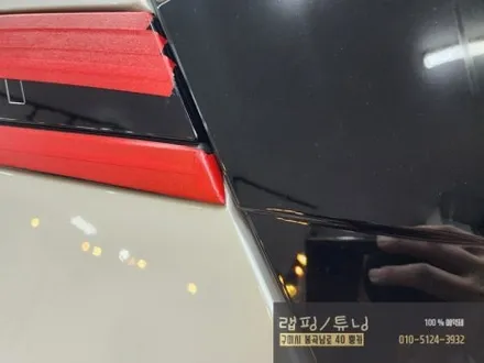 BMW IX M60 텍랩 미드나잇 퍼플 전체랩핑 시공 구미랩핑 / 구미튜닝 / 구미뿡카 / 경북랩핑 / 구미수입차 / 구미 봉곡남로