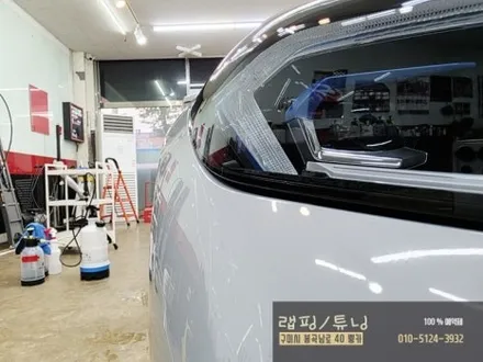 BMW 3시리즈 G20 신차 출고 라이트PPF, 사이드미러PPF, 주유구PPF, 트렁크리드PPF 시공 클리프 디자인 구미랩핑 / 구미뿡카 / 구미튜닝 / 구미PPF / 구미 봉곡남로