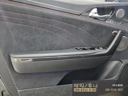 구미랩핑 기아 스팅어 전체 크롬딜리트+실내 카본랩핑 구미튜닝 / 구미뿡카 / 구미 봉곡남로