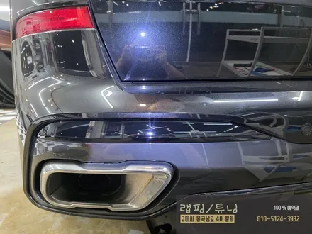 BMW X7 G07 전체 크롬죽이기 포인트 부분랩핑 시공 + 그릴 교체 구미랩핑 / 구미튜닝 / 구미뿡카 / 구미 봉곡남로