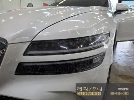 구미랩핑 제네시스 G80 RG3 페이스리프트 신차 출고 후 전면 앞범퍼, 본넷 ,생활부분 PPF 패키지로 차량을 더욱 안전하게! 추가로 루프스킨까지 / 구미 봉곡남로
