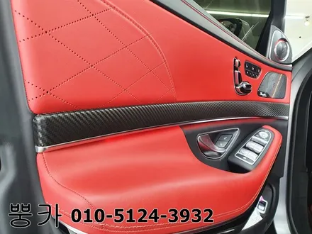 벤츠 s222 S클래스 S65 AMG 전체랩핑 (에이버리 유광 펄 화이트), 실내 3M 무광 카본랩핑 / 구미 랩핑 / 구미 튜닝 / 구미뿡카 / 경북랩핑 / 구미 봉곡남로