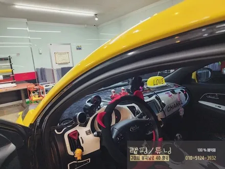 기아 스포티지R 전체랩핑 시공기/ 에이버리 옐로우 오/ 구미랩핑/ 구미튜닝/ 구미뿡카 / 구미 봉곡남로